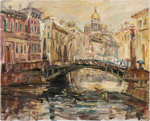 Вавржина Татьяна Викторовна. Поцелуев мост 